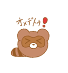 ポコタヌ スタンプ（個別スタンプ：13）