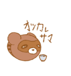 ポコタヌ スタンプ（個別スタンプ：14）
