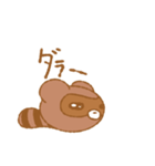 ポコタヌ スタンプ（個別スタンプ：16）