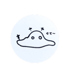 未確認生物くん達（個別スタンプ：2）
