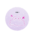 未確認生物くん達（個別スタンプ：5）