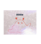 未確認生物くん達（個別スタンプ：7）