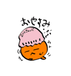 クマノミーズ2！（個別スタンプ：3）
