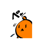 クマノミーズ2！（個別スタンプ：6）