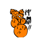 クマノミーズ2！（個別スタンプ：24）