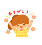 ふんわり毎日スタンプ（個別スタンプ：1）