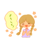ふんわり毎日スタンプ（個別スタンプ：3）