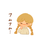 ふんわり毎日スタンプ（個別スタンプ：12）