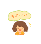 ふんわり毎日スタンプ（個別スタンプ：14）