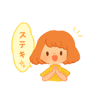 ふんわり毎日スタンプ（個別スタンプ：15）