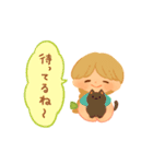 ふんわり毎日スタンプ（個別スタンプ：22）