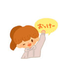 ふんわり毎日スタンプ（個別スタンプ：23）
