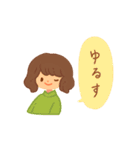 ふんわり毎日スタンプ（個別スタンプ：25）