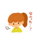 ふんわり毎日スタンプ（個別スタンプ：27）