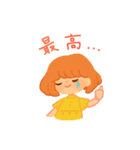 ふんわり毎日スタンプ（個別スタンプ：34）