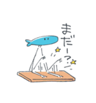 さかな人間03（個別スタンプ：18）