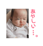 aru_20190623012828（個別スタンプ：5）
