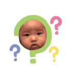 aru_20190623012828（個別スタンプ：8）