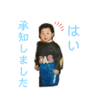 ばあやと弟（個別スタンプ：2）