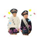 ばあやと弟（個別スタンプ：5）