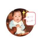 ばあやと弟（個別スタンプ：10）