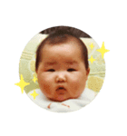 ばあやと弟（個別スタンプ：13）