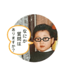 ばあやと弟（個別スタンプ：14）