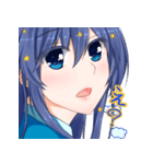 空色そらちゃんスタンプ（個別スタンプ：4）