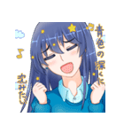 空色そらちゃんスタンプ（個別スタンプ：9）