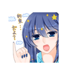 空色そらちゃんスタンプ（個別スタンプ：14）