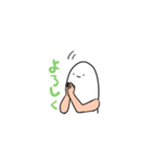 もちはだスタンプ（個別スタンプ：6）