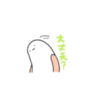 もちはだスタンプ（個別スタンプ：9）