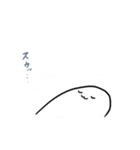 もちはだスタンプ（個別スタンプ：20）
