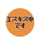 建築学科あるある#1（個別スタンプ：2）