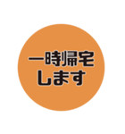 建築学科あるある#1（個別スタンプ：7）