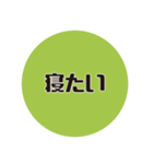 建築学科あるある#1（個別スタンプ：9）