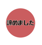 建築学科あるある#1（個別スタンプ：11）