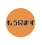建築学科あるある#1（個別スタンプ：12）