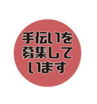 建築学科あるある#1（個別スタンプ：21）