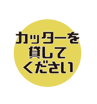 建築学科あるある#1（個別スタンプ：33）