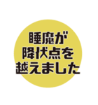 建築学科あるある#1（個別スタンプ：38）
