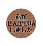 建築学科あるある#1（個別スタンプ：40）