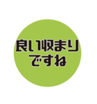建築学科あるある#2（個別スタンプ：8）