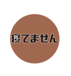建築学科あるある#2（個別スタンプ：9）