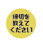 建築学科あるある#2（個別スタンプ：22）