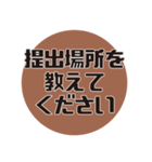 建築学科あるある#2（個別スタンプ：24）