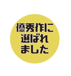 建築学科あるある#2（個別スタンプ：32）