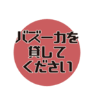 建築学科あるある#2（個別スタンプ：35）