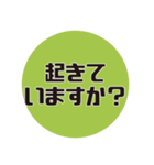 建築学科あるある#2（個別スタンプ：38）