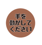建築学科あるある#3（個別スタンプ：8）